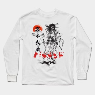 Vagabond Musashi Miyamoto Long Sleeve T-Shirt